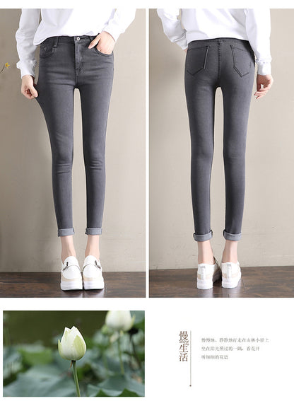 Dark Blue Jeans Women's 2023 New Summer High Waist Summer Thin Stretch Slim-Fit Small Feet Nine-point Tight