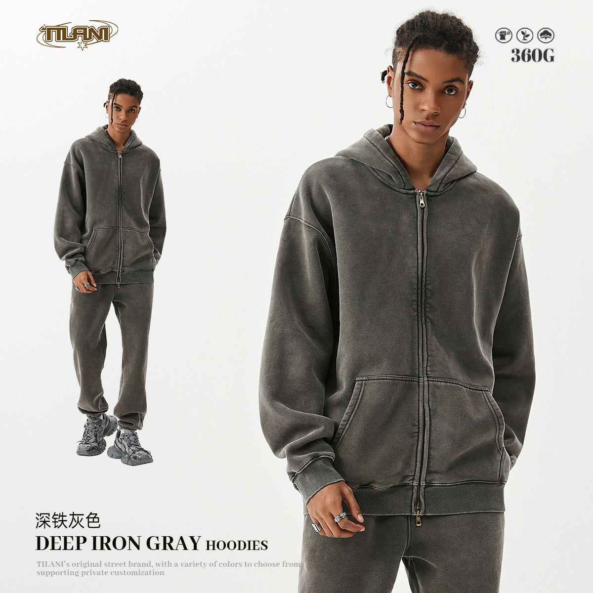 TILANI men's sweater cardigan fleece-lined thickened zipper coat 360g washed vintage waxed casual hoodie