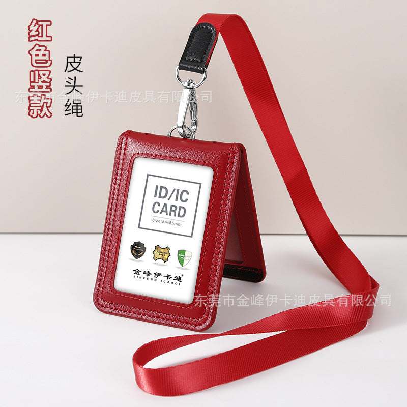 Strict selection of leather card set folding bank work card work card leather card certificate card set hanging rope badge bus