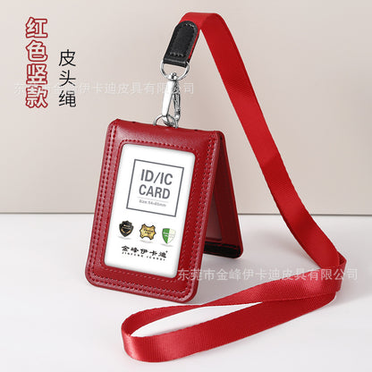 Strict selection of leather card set folding bank work card work card leather card certificate card set hanging rope badge bus