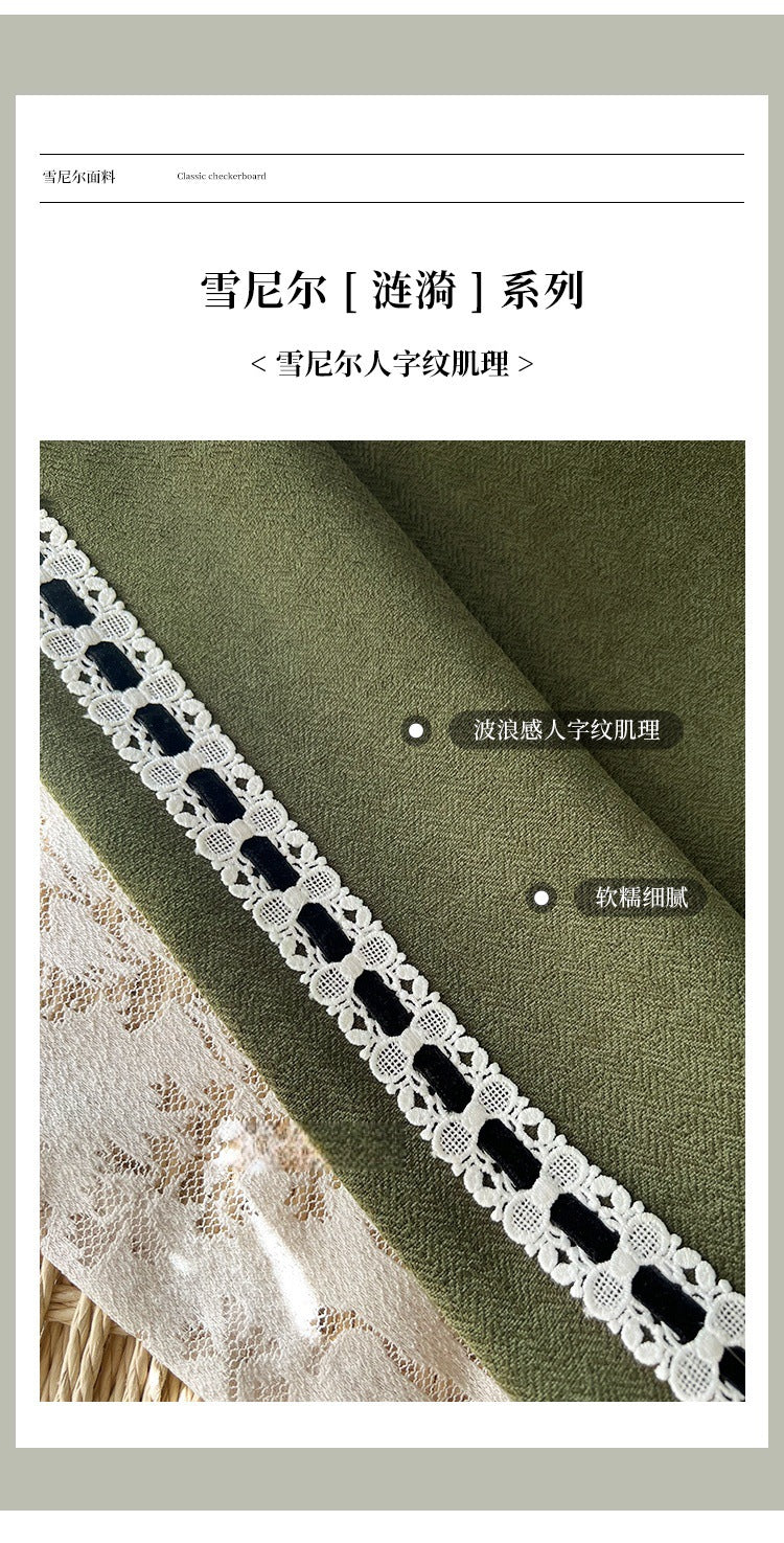 Ankra Brown Shading Bedroom Curtain New Full Shading Living Room High-Level Light Luxury Chenille Cream Curtain