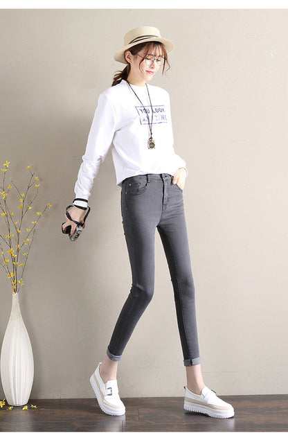 Dark Blue Jeans Women's 2023 New Summer High Waist Summer Thin Stretch Slim-Fit Small Feet Nine-point Tight