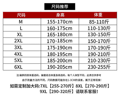 Restaurant and Cafeteria Kitchen Uniforms, Hotel Chef Work Clothes, Autumn and Winter Clothing, Hotel Long-Sleeved Chef Uniforms, Custom Logo for Men