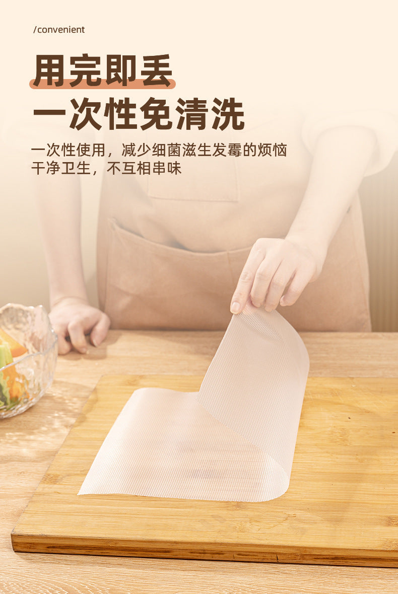 Household Kitchen Disposable Cutting Board Mat Eva Meat Cutting Board Mat Food Supplement Cutting Board Non-Slip Antibacterial Transparent Mat