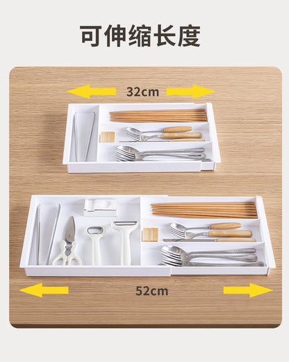 Drawer Retractable Storage Box Cosmetics Sundries Compartment Storage Box Partition Organizer Box Home Kitchen Tableware