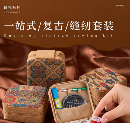 Amazon Cross-Border Household Practical Portable Multi-Functional Retro Sewing Box Sewing Kit Sewing Hand Sewing Set Tool