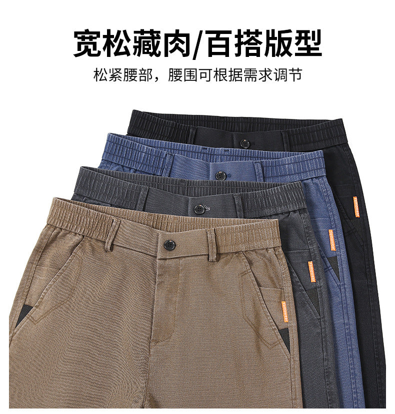 Lyocell Tencel Casual Pants for Men, New Summer Thin Straight-Leg Drapey Wide-Leg Pants, Loose Sports Ice Silk Long Pants