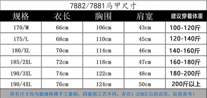 Four Seasons Photography Tooling Multi-Pocket Quick-Dry Vest Safety Waistcoat Logo Printing Men's and Women's Wear