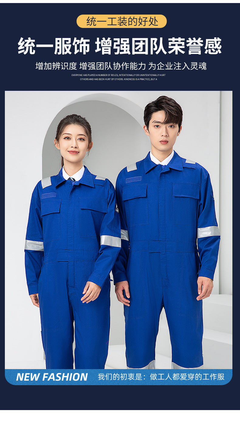 Marine Crew Reflective Strip Pure Cotton Overalls Long-sleeved Men's Summer Wear-resistant Electric Welding Shipyard Workshop Labor Insurance Clothing