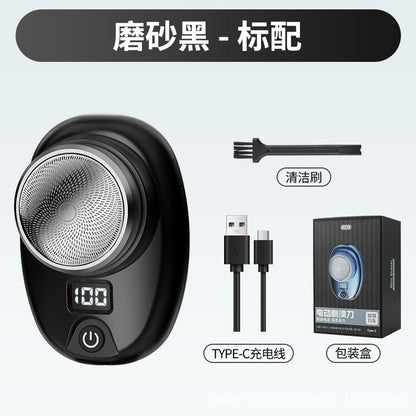Cross-border Electric Shaver Men's Super Clean Rechargeable Razor Bearer Shaver Whole Body Washing Bearer Razor
