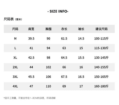 Tiktok Taobao Dropshipping Men's Short-Sleeve Knitwear, Fashionable Versatile Half-Turtleneck Slim-Fit Half-Sleeve Sweater Base Shirt
