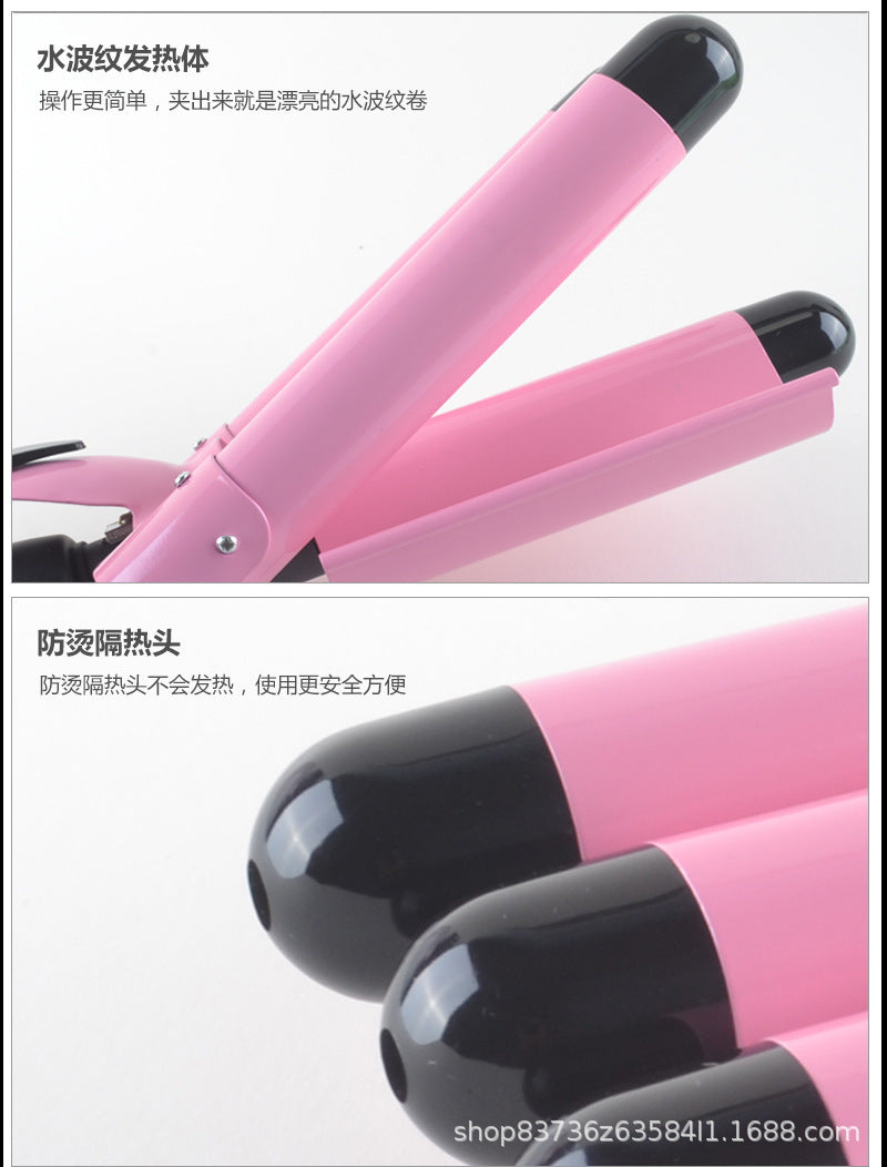 Hot sale three-tube curling iron three-rod curling iron water ripple hairdressing stick egg roll electric splint iron big wave