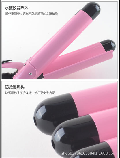 Hot sale three-tube curling iron three-rod curling iron water ripple hairdressing stick egg roll electric splint iron big wave