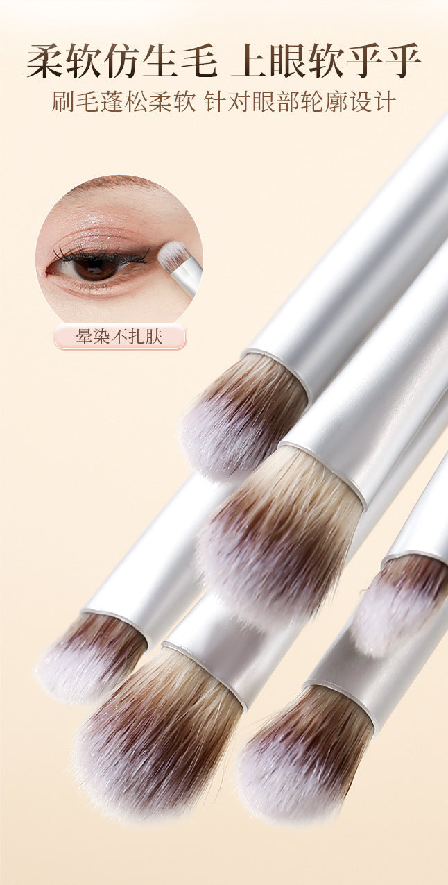 Beauty Makeup Tool xixi Eye Makeup Brush 3 Pack Outline Easy to Sizzle Skin Novice Portable Makeup Tool