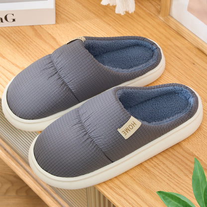 Waterproof Cotton Slippers for Men, Home Use, Autumn and Winter 2026 New Model, Indoor Home Warm Thick-Soled Warm Cotton Slippers for Men