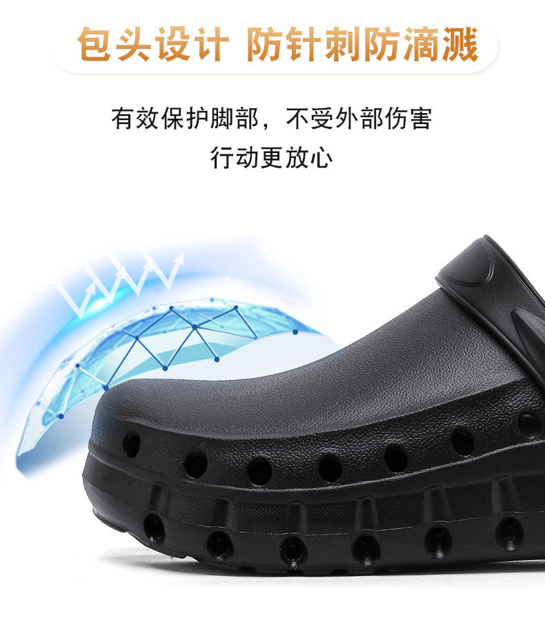 Wholesale Chef Shoes, Non-Slip Kitchen Shoes, Work Shoes, Oil-Proof, Waterproof, Wear-Resistant Safety Shoes, Protective Shoes, Toe-Toe Labor Protection Shoes