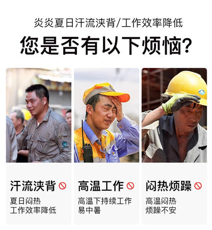 Summer new short-sleeved heatstroke prevention and cooling with fan air conditioning clothing men's work charging refrigeration welder cooling overalls