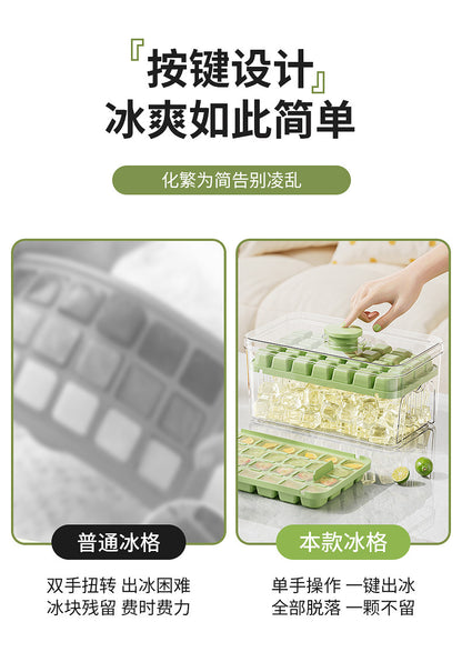 Cross-border pressing ice cube ice cube mould food grade pressing type household ice storage ice box with lid self-making ice box