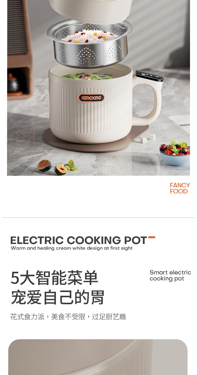 Light Sugar Rice Cooker Ceramic Glaze Non-stick Mini Electric Cooking Pot for Cooking Rice Dormitory Household Cooking Noodles Rice Soup Separating Rice Cooker