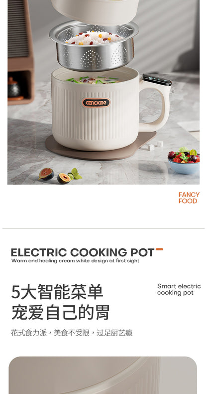 Light Sugar Rice Cooker Ceramic Glaze Non-stick Mini Electric Cooking Pot for Cooking Rice Dormitory Household Cooking Noodles Rice Soup Separating Rice Cooker