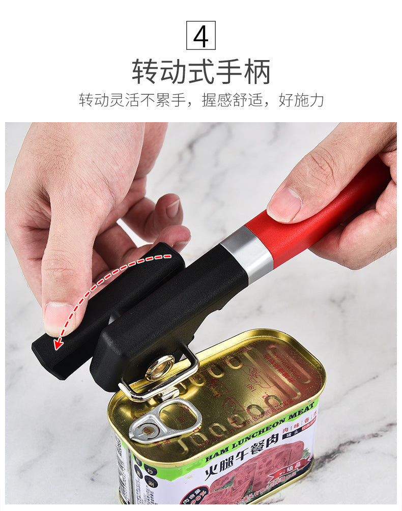 Can opener can opener artifact can opener can opener can opener domestic bottle opener in stock open lid tool commercial