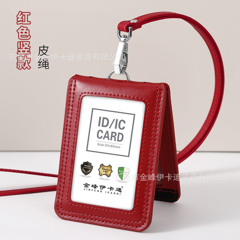 Strict selection of leather card set folding bank work card work card leather card certificate card set hanging rope badge bus