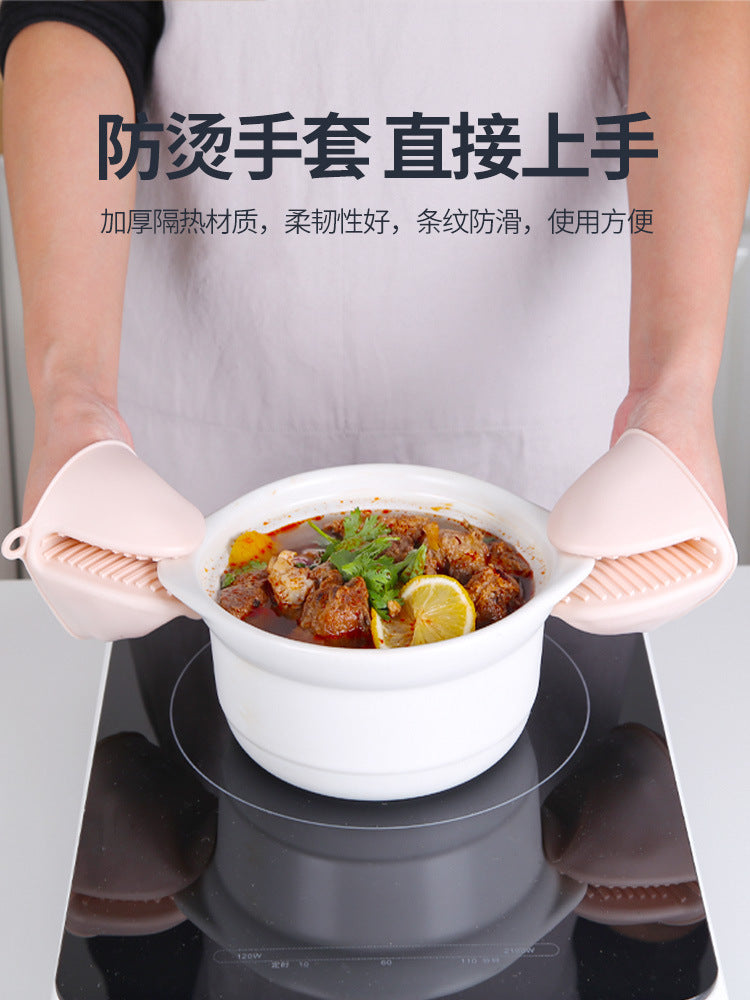 Thickened Bowl Clamp, Anti-Scalding, Anti-Slip Clamp, Bowl Clamp, Plate Clamp, Steamed Vegetable Bowl Clamp, Anti-Slip, Anti-Scalding Hand Clamp, Plate Lifter