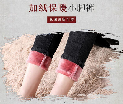 High Waist Jeans Women's Trousers Spring and Autumn 2023 New Winter Fleece-lined Slim-fit Slimming Pencil Pants Thick