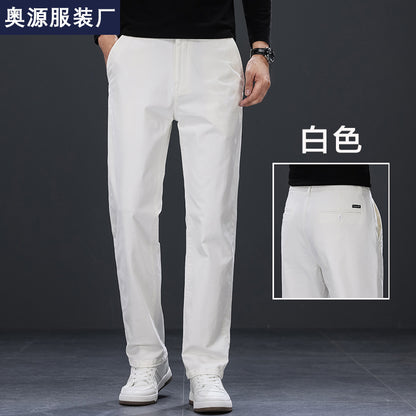 Binhaolu Men's Clothing High-End Pure Cotton Casual Pants for Men, Autumn and Winter Style with Fleece, New Business Style Men's Pants in Navy Blue