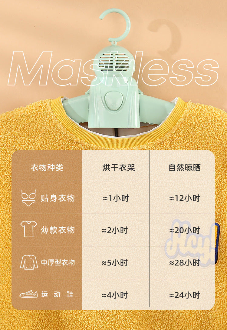 Drying Clothes Hanger Portable Plastic Folding Deodorizing Travel Drying Clothes Hanger Shoe Dryer Electric Drying Clothes Drying Rack