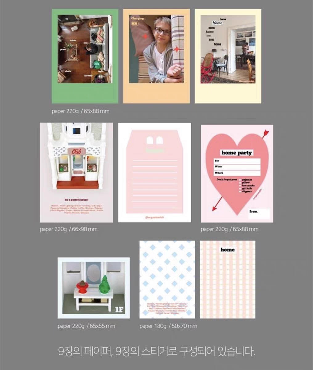 Korea same spot OAB character 202hosil magazine landscape retro hand account decoration material collage paper bag