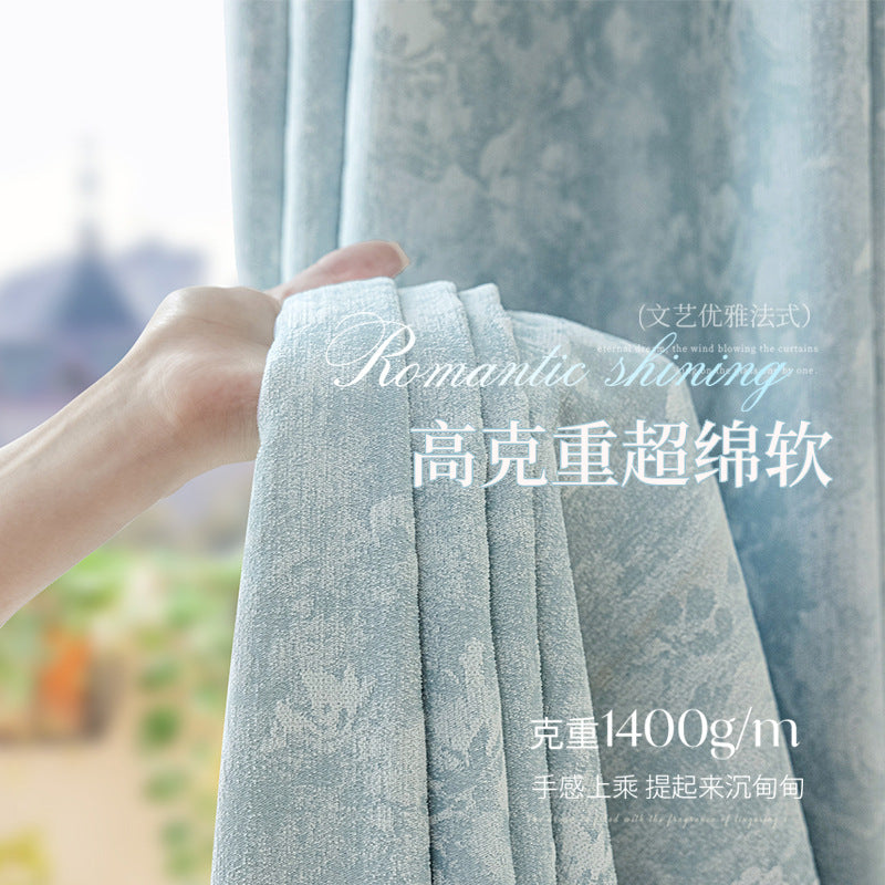 French Retro Chenille Jacquard Curtain Antique Living Room High-end Bedroom Shading High-end Sense Full Shading Curtain
