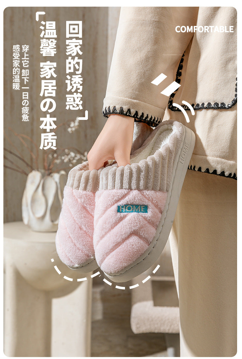 Cotton Slippers for Women in Autumn and Winter Indoor Thick-Soled Non-Slip Couples' Home Use Comfortable and Warm Plush Slippers for Men