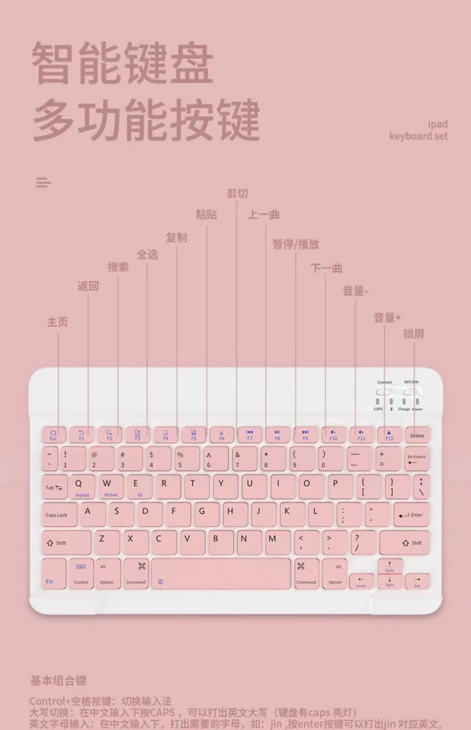 Suitable for Honor Tablet X9A Bluetooth Keyboard Protective Case 11.5inch Eln2-W09 Rotating X9A Leather Case