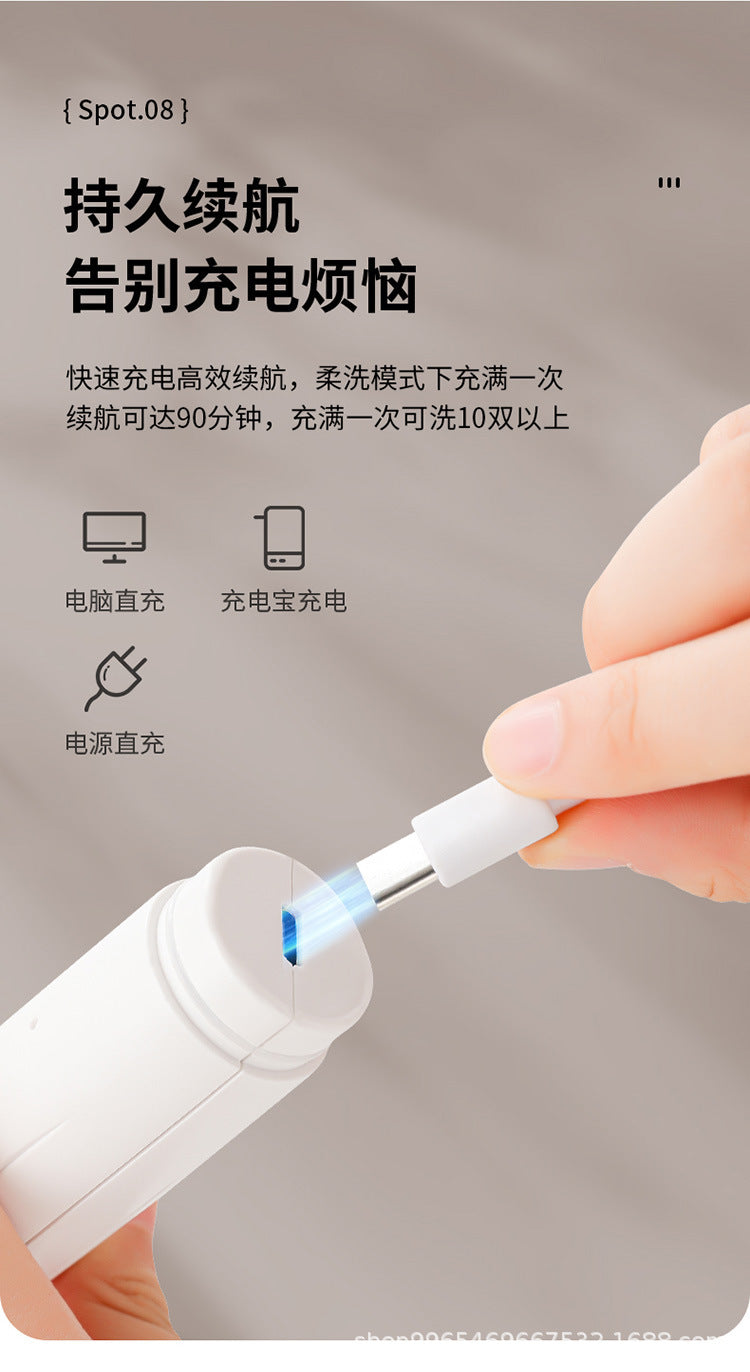New Fully Automatic Electric Shoe Polisher Multifunctional Rechargeable Household Handheld Shoe Brush Black White