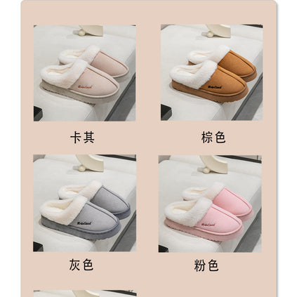 Cotton Slippers for Women in Autumn and Winter Indoor Home Non-Slip Fleece-Lined Warm Thick-Soled Couples Outer Wear Plush Cotton Shoes