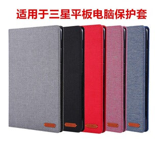 Suitable for millet red rice redmi pad SE 8.7 light and simple TPU soft rubber protective cover