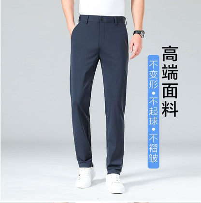 Advanced Business Casual Pants Men's Pants Summer Stretch Men's Straight Pants Draping Cool Pants Men's Spring and Autumn