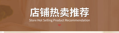 Amazon's New Chinese Style Western Place Mats, Digital Printing Insulation Mats, Household Western Place Mats, Student Bowl Mats Wholesale