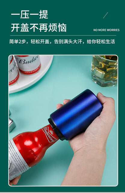Stainless Steel Automatic Beer Bottle Opener Metal High-End Traceless Press Wine Opener Creative Automatic Bottle Opener Manufacturer