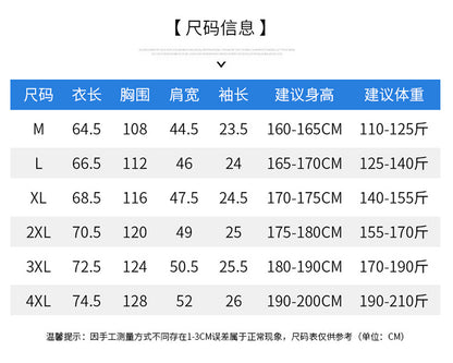 Summer new short-sleeved heatstroke prevention and cooling with fan air conditioning clothing men's work charging refrigeration welder cooling overalls