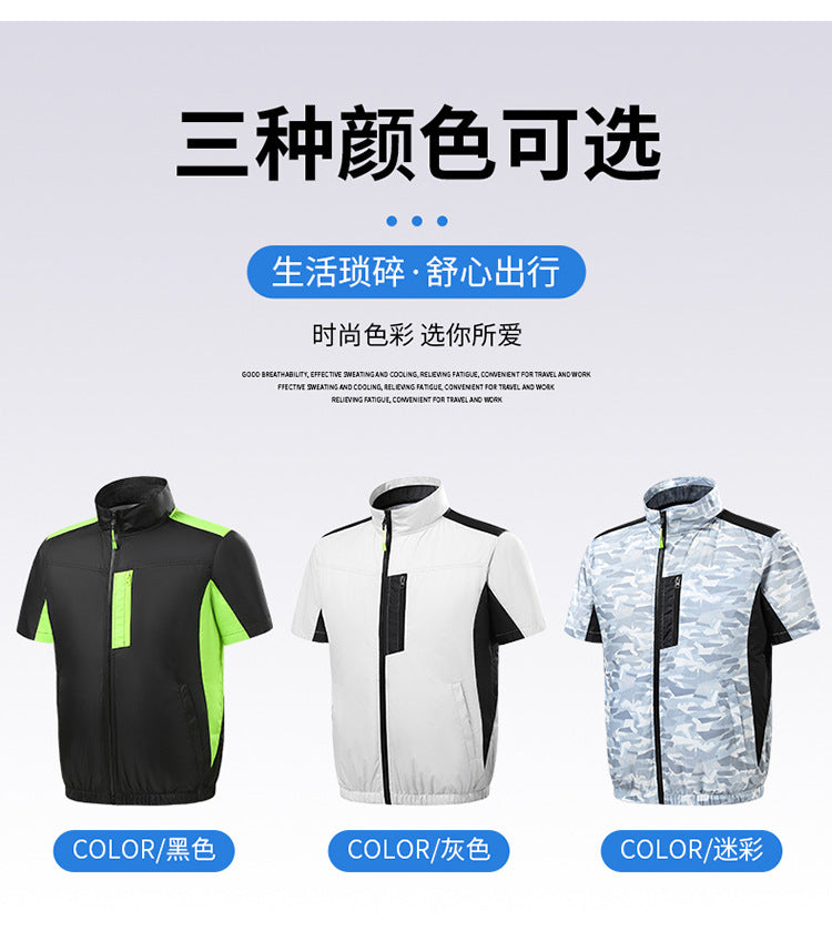 Summer new short-sleeved heatstroke prevention and cooling with fan air conditioning clothing men's work charging refrigeration welder cooling overalls