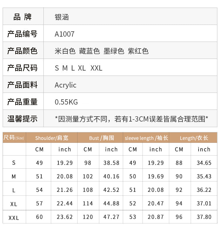 Cross-Border European and American Clothing Pure Color V Neck Long Sweater Dress Autumn and Winter Fashion Elegant Cable Bottoming Knitted Dress