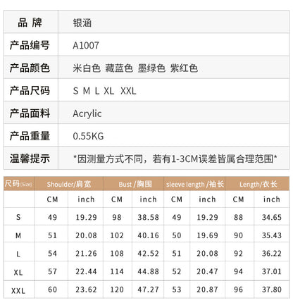 Cross-Border European and American Clothing Pure Color V Neck Long Sweater Dress Autumn and Winter Fashion Elegant Cable Bottoming Knitted Dress