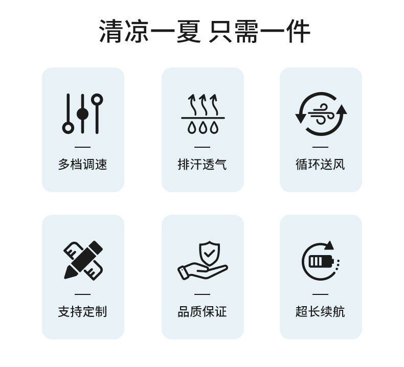 New Summer Fan Clothes Construction Site Cooling Air-Conditioning Clothes Outdoor Reflective Strip Air-Conditioning Clothes Men's Style with Fan
