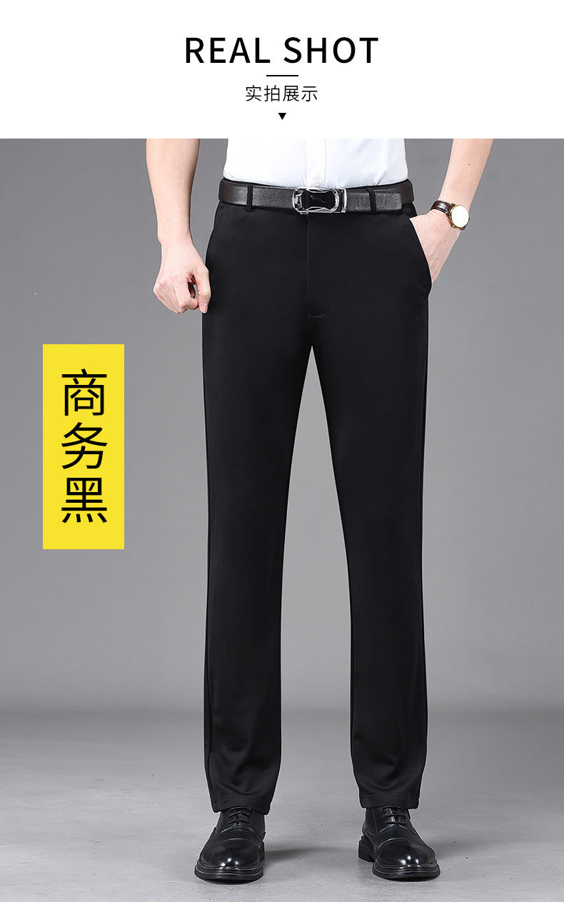 Business Casual Pants Men's Vertical Straight Dress Men's Spring and Summer Loose plus size Non-ironing Long Pants Stretch Pants