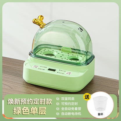 Egg steamer 2024 new can be scheduled to time a person egg cooker automatic power-off household mini small smart