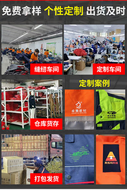 Pure cotton summer anti-static card pocket work clothes gas station filling station thin gas petrochemical long sleeve labor protection clothing