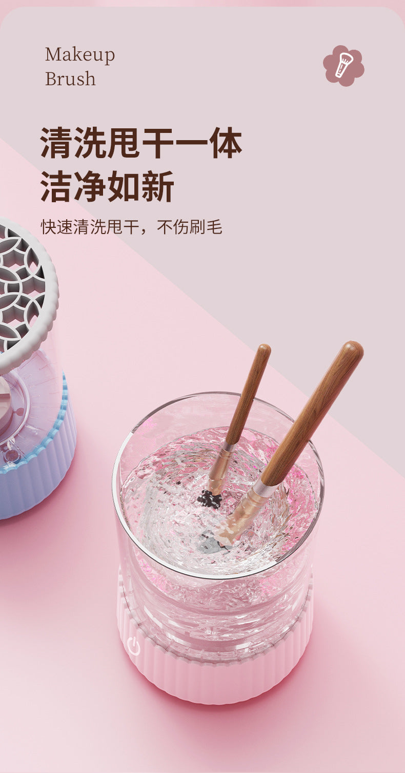 Cross-border explosions full-automatic quick-drying electric makeup brush cleaner beauty makeup brush drying tool cleaning machine