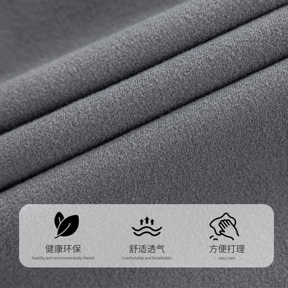 Anti-Slip Velvet Chair Cover, Office Chair Cover, Elastic Horn-Shaped Chair Cover, Office Chair Cover, New Year Style